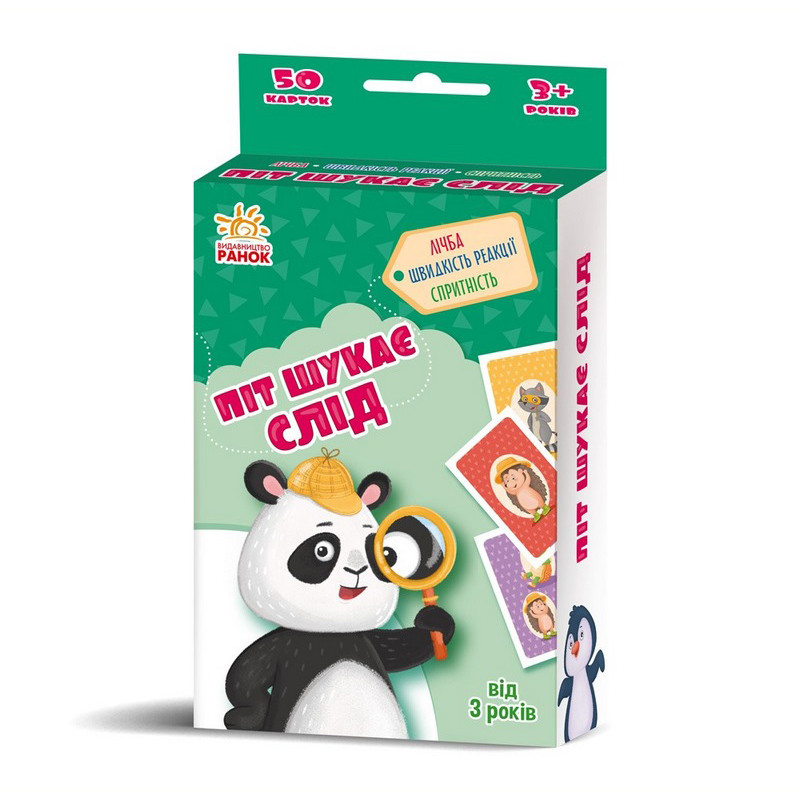Карточная игра 