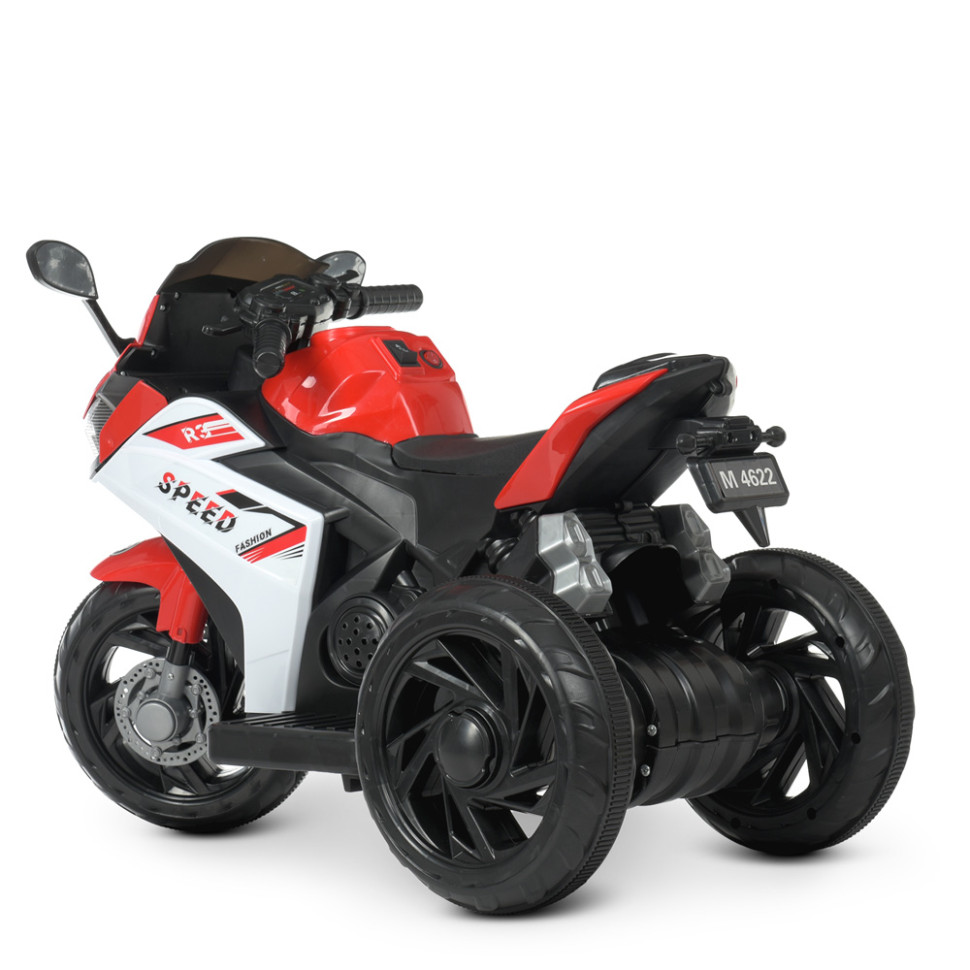 Дитячий електромобіль Мотоцикл Bambi Racer M 4622-3 до 30 кг