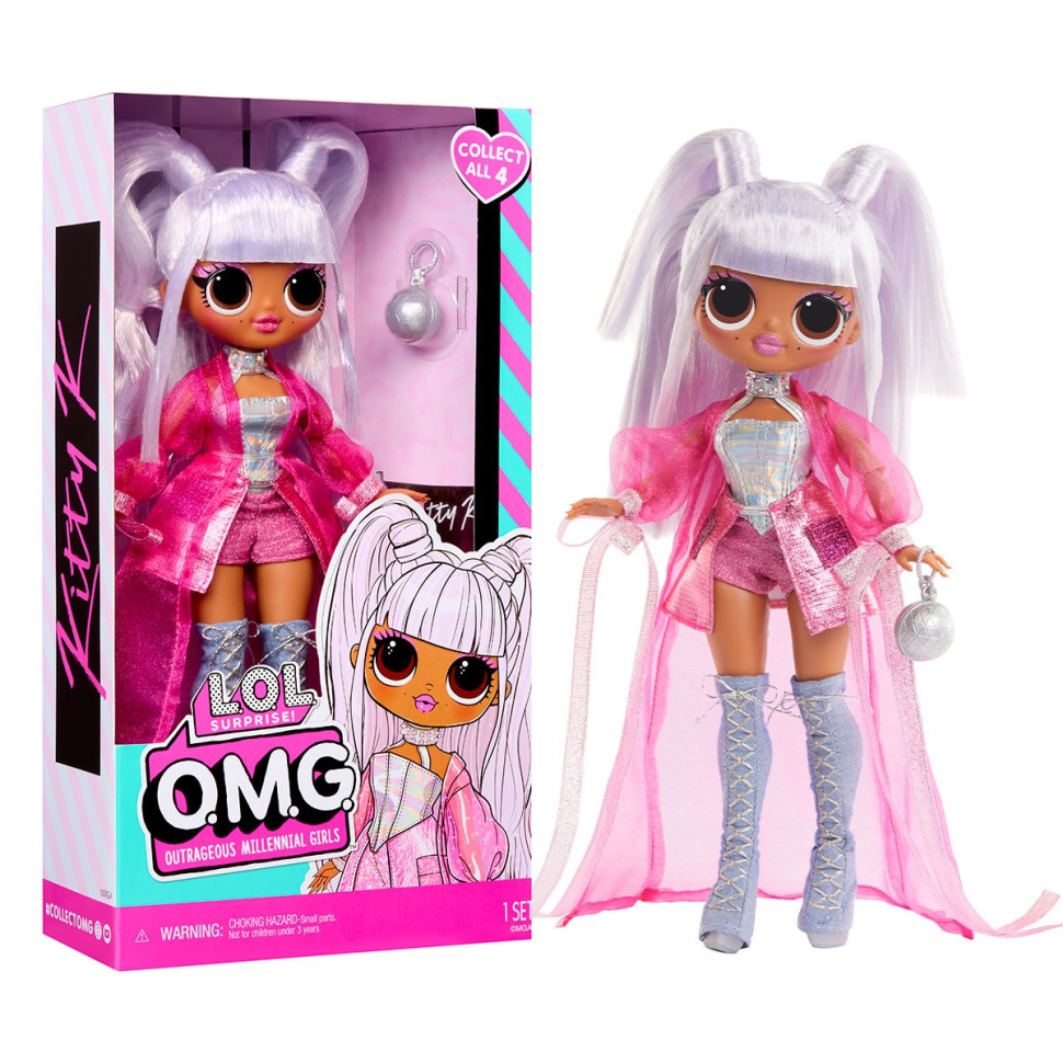 Детская кукла