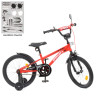 Велосипед дитячий PROF1 Y18211-1 18 дюймів, червоний 