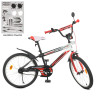 Велосипед дитячий PROF1 Y20325 20 дюймів, червоний 