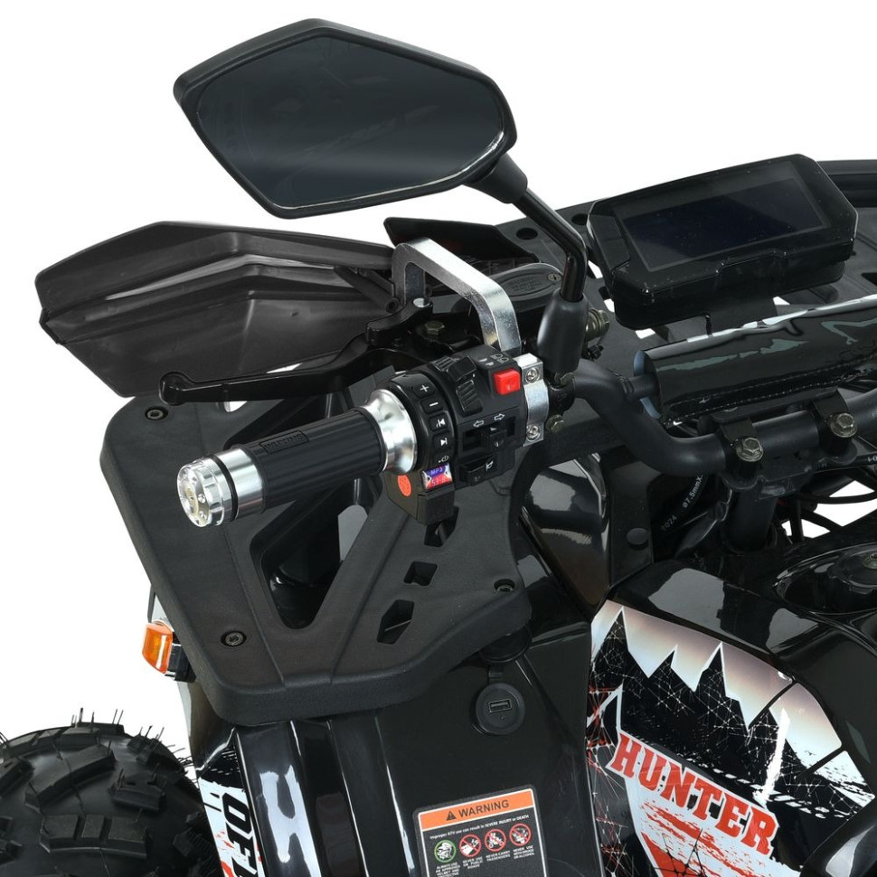 Детский электромобиль Квадроцикл PROF1 HB-EATV1450H-2(MP3) V2 до 100 кг