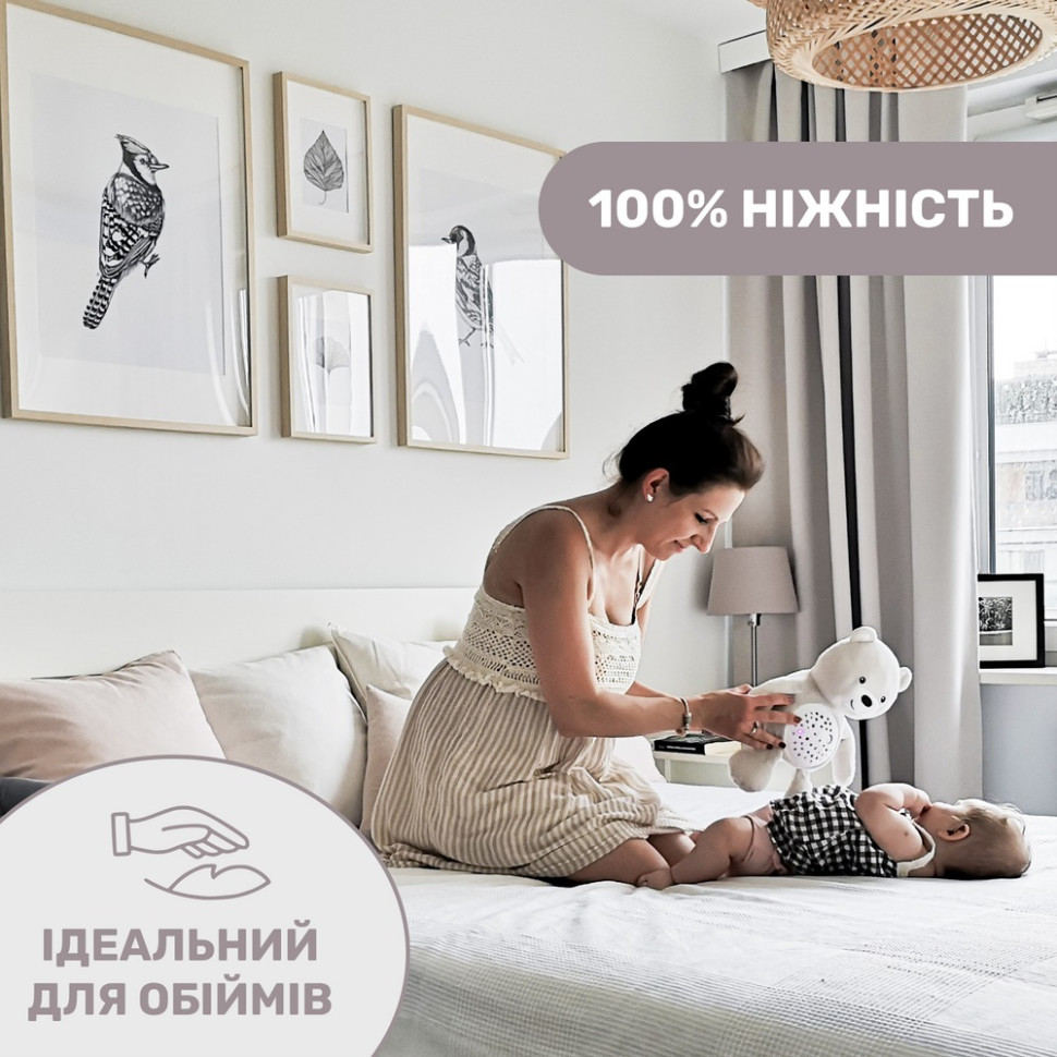 Дитяча музична іграшка 