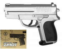 Пистолет игрушечный ZM01