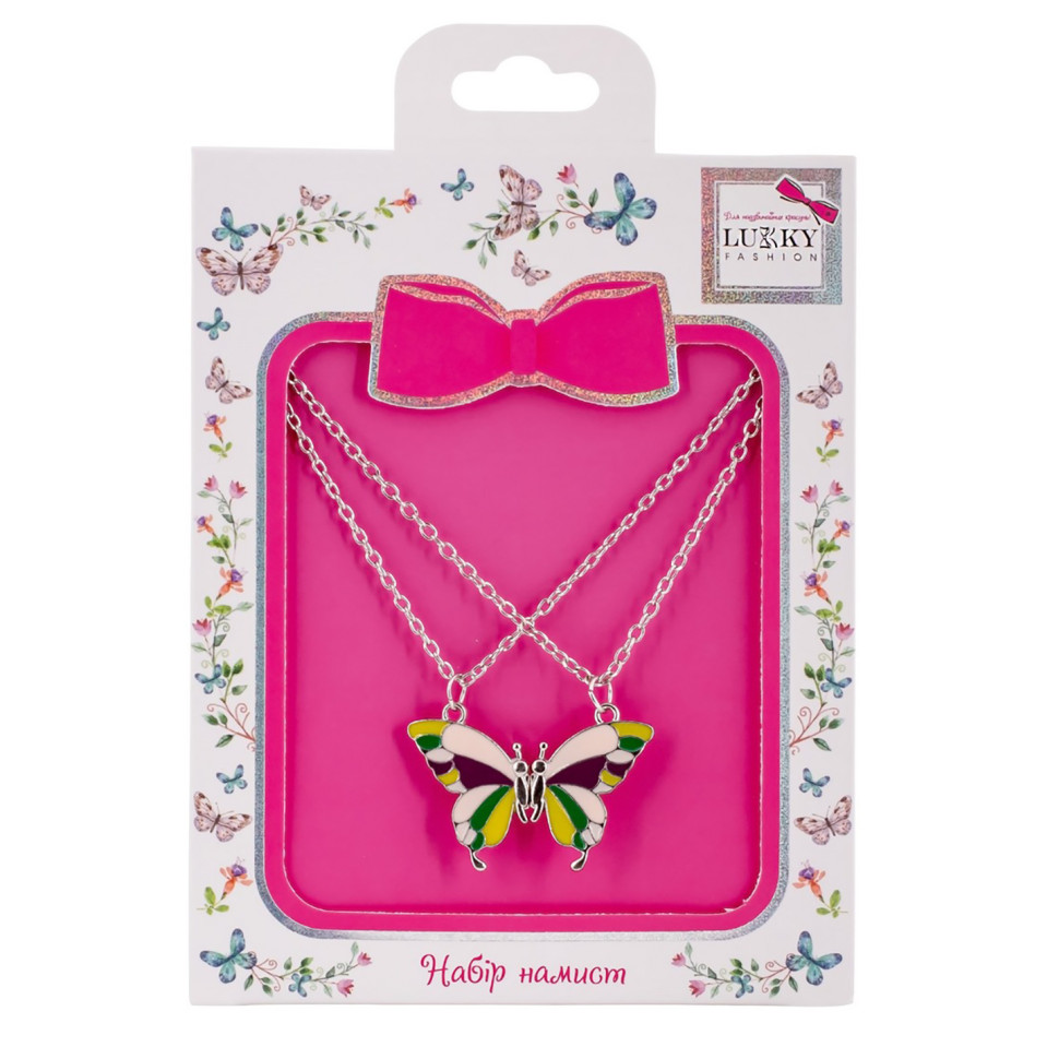 Комплект парного намиста Fashion BFF Lukky T24757 з магнітами