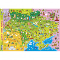 Плакат Детская карта Украины ZIRKA 92804 А1