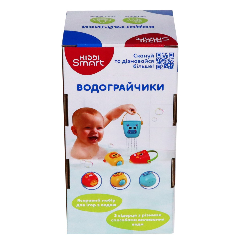 Іграшкові відерця 