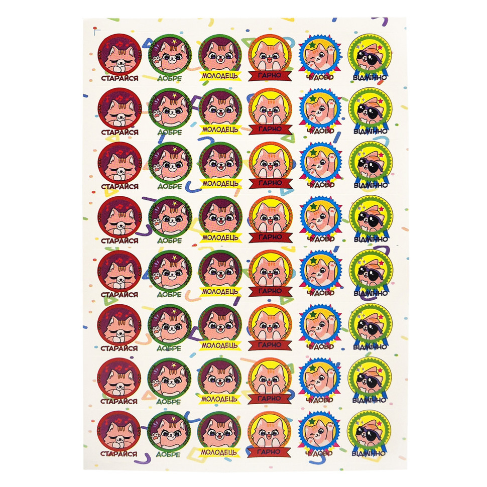 УЦЕНКА!!! Оценивающая наклейка Котики Jumbi KT23082504-UC, 1 лист, 48 наклеек