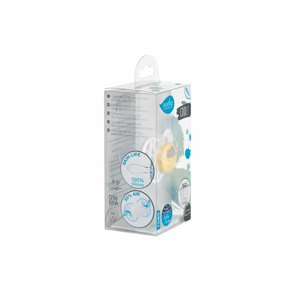 Пустышка Nuvita 7085 Air55 Cool симметрическая 6m+ 