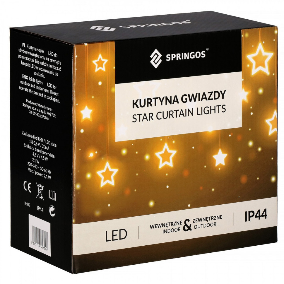 Гірлянда бахрома вулична Springos CL4017, 2 м 138 LED, Mix