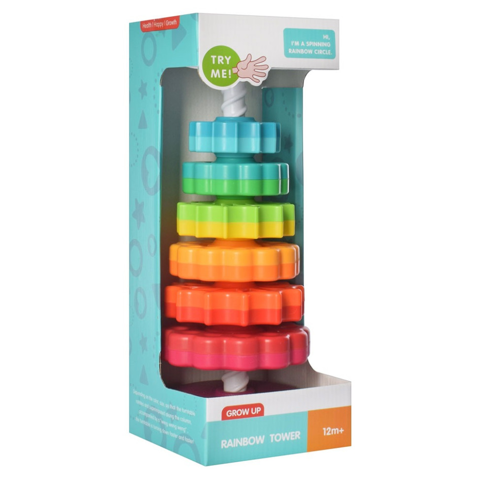 Детская развивающая игрушка 