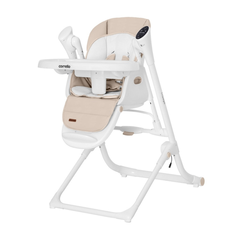 Стілець-гойдалка Triumph Carrello CRL-10302 Cream Beige T.P, сенсорна панель 