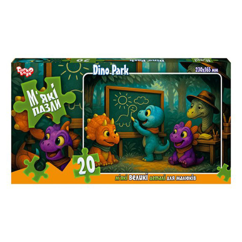 Дитячі м'які пазли 