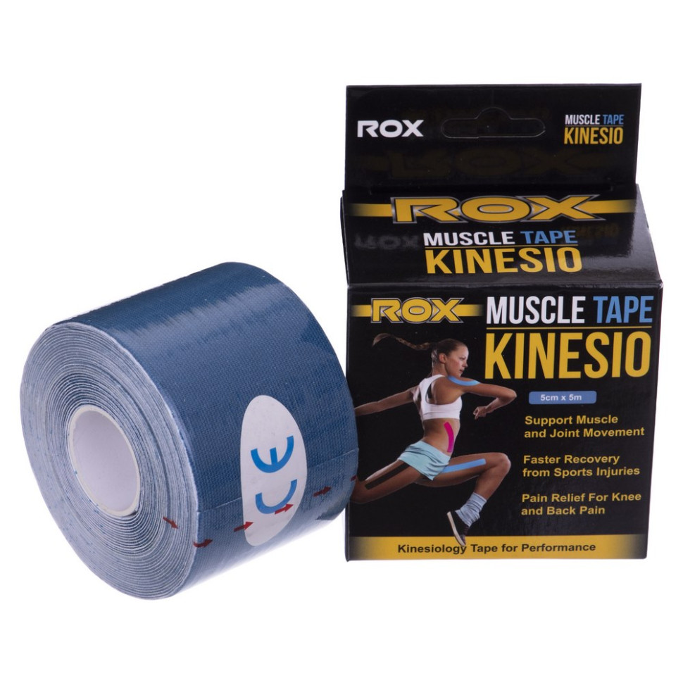 Кінезіо тейп (Kinesiology tape) Gemini Sport BC-5503-5 длина 5 метров, ширина 5 см