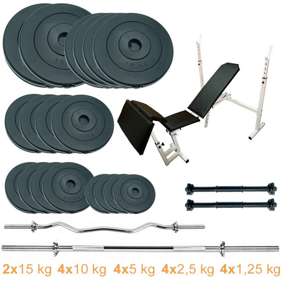 Скамья для жима с набором штанг и гантелей Gym Scott Set Pro Newt NE-SKM-PL-SCOT-120, 120 кг