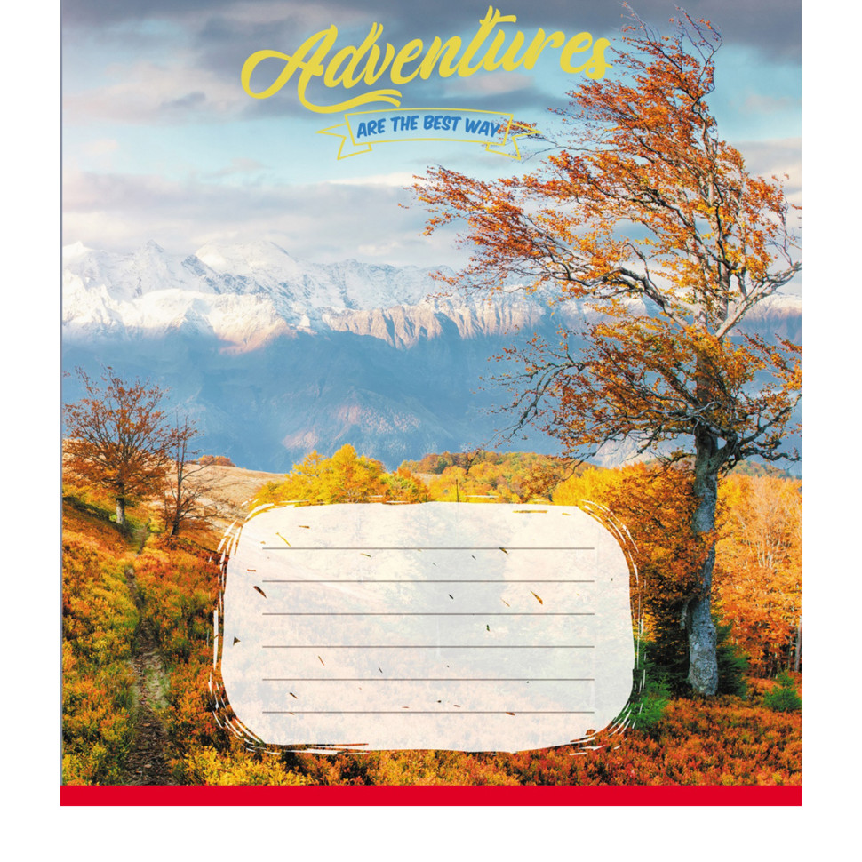 Зошит учнівський 