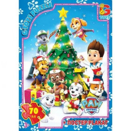 Пазл детский "Paw Patrol" Щенячий патруль G-Toys PW0890, 70 элементов