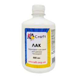 Лак акриловый глянцевый Art Craft 5003-AC 500 мл (0,5 л)
