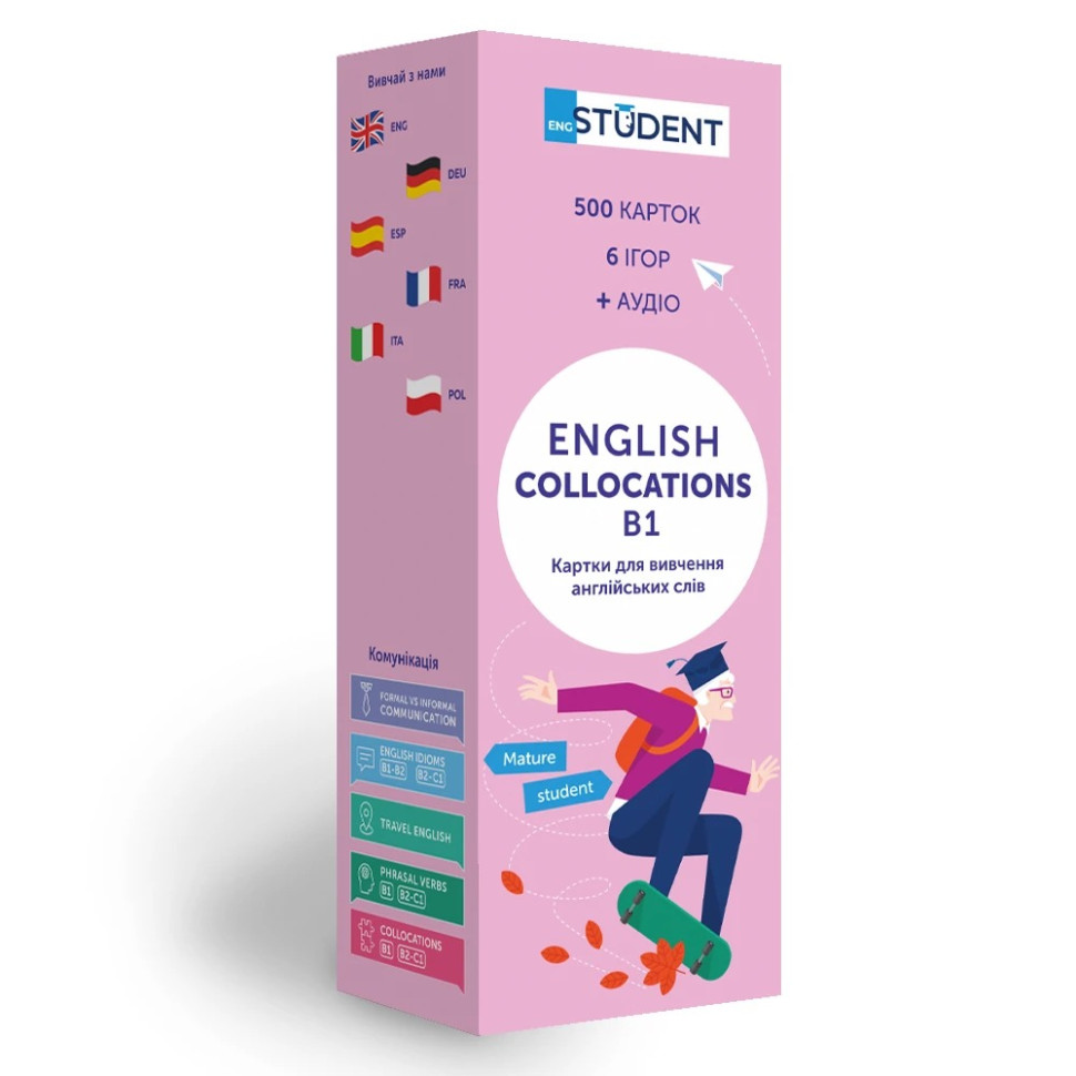 Картки для вивчення англійської мови COLLOCATIONS B1 English Student 591226001 англ-укр 500 карток