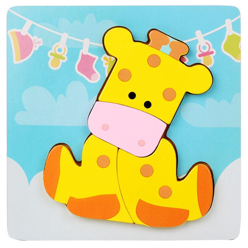 Дерев'яна іграшка Пазли Bambi MD 2925, 15х15 см