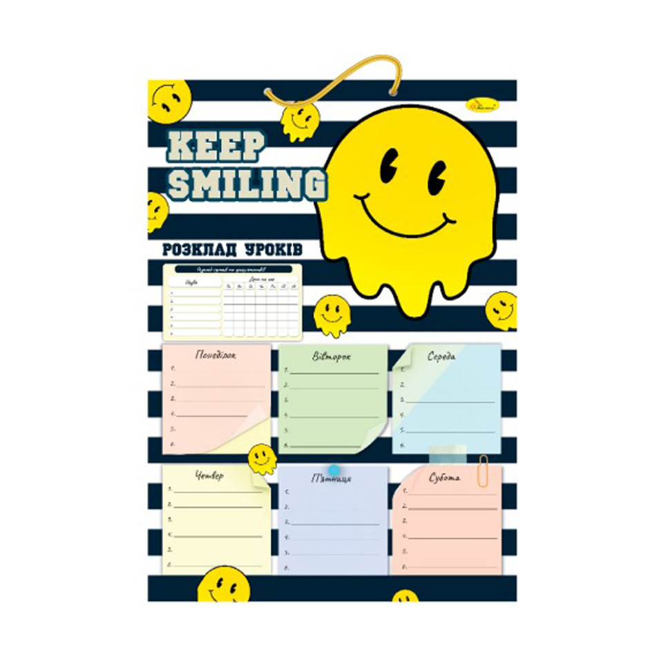 Ламинированное расписание уроков Апельсин АП-0802-5 А3