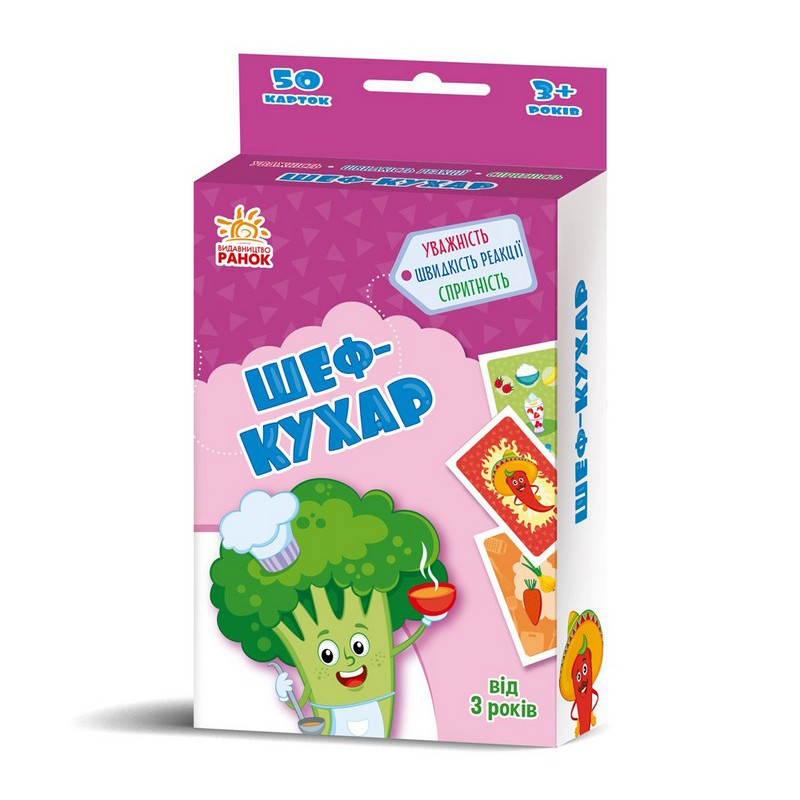 Карточная игра 