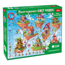 Детский пазл-виммельбух "Лабиринт: Мир чудес" Ludum ME5032-34, 120 элементов 6 вариантов игры