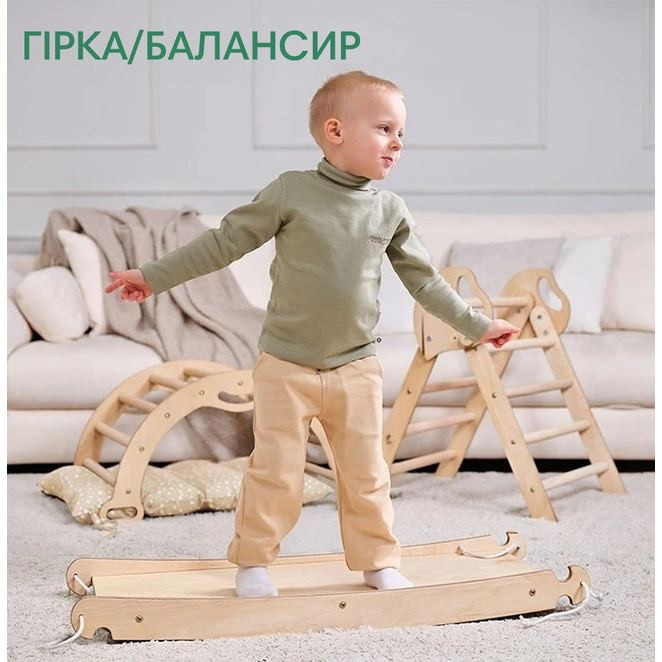 Детский комплекс Монтессори 4 в 1 Goodevas E554 mini: треугольник Пиклера, арка, горка, подушка