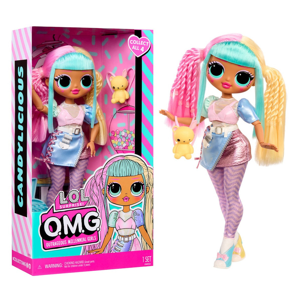 Детская кукла