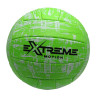 М'яч волейбольний Extreme Motion Bambi VB2112 № 5, 260 грам