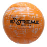 Мяч волейбольный Extreme Motion Bambi VB2112 № 5, 260 грамм