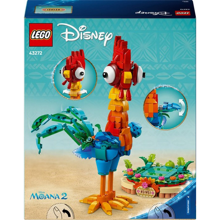 Конструктор Disney Princess Ай-Ай LEGO 43272, 566 деталей