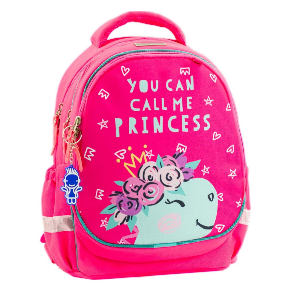 Шкільний рюкзак Butterfly Bagland 953917119 об'єм 21 л