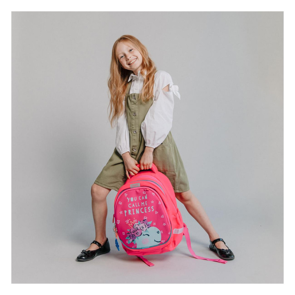 Шкільний рюкзак Butterfly Bagland 953917119 об'єм 21 л