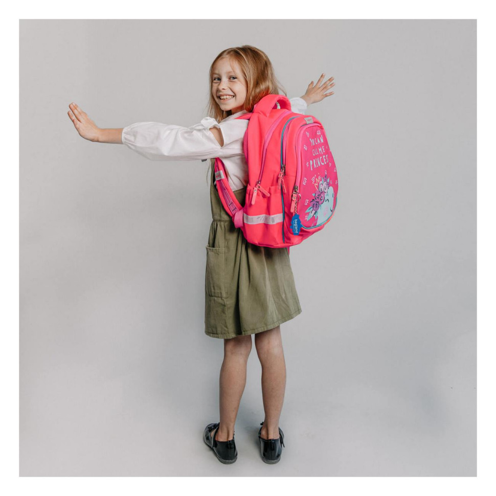 Шкільний рюкзак Butterfly Bagland 953917119 об'єм 21 л