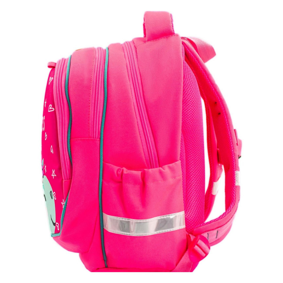 Шкільний рюкзак Butterfly Bagland 953917119 об'єм 21 л