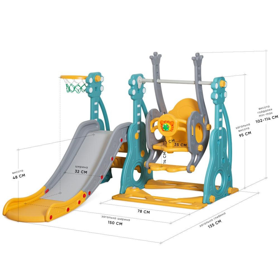 Дитячий ігровий комплекс Ariel Mealux KD-B252 Yellow/Blue/Grey гірка, гойдалка