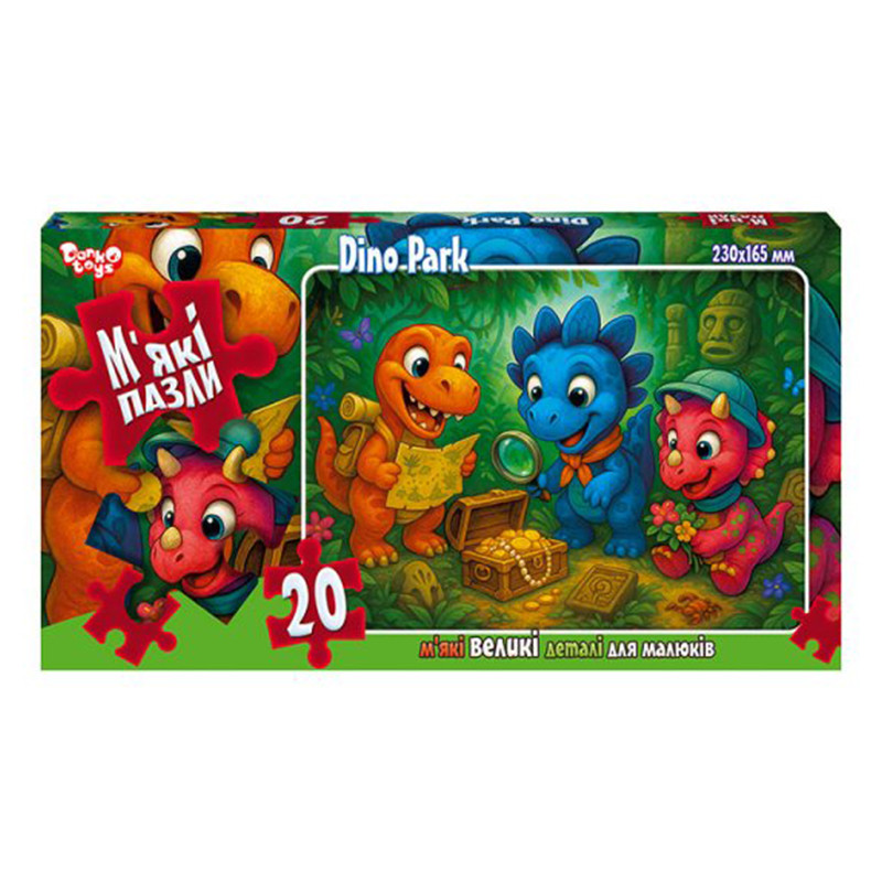 Дитячі м'які пазли 