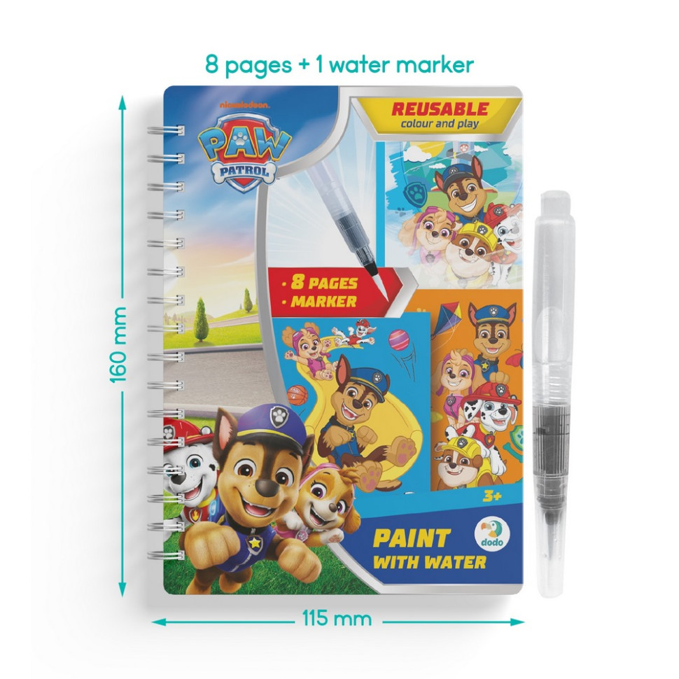 Дитяча водна розмальовка 