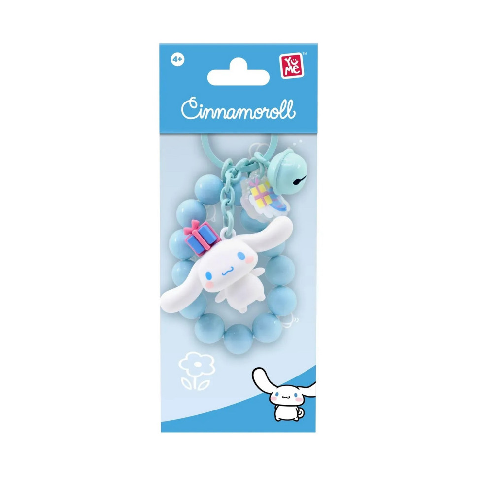 Детский брелок-браслет 