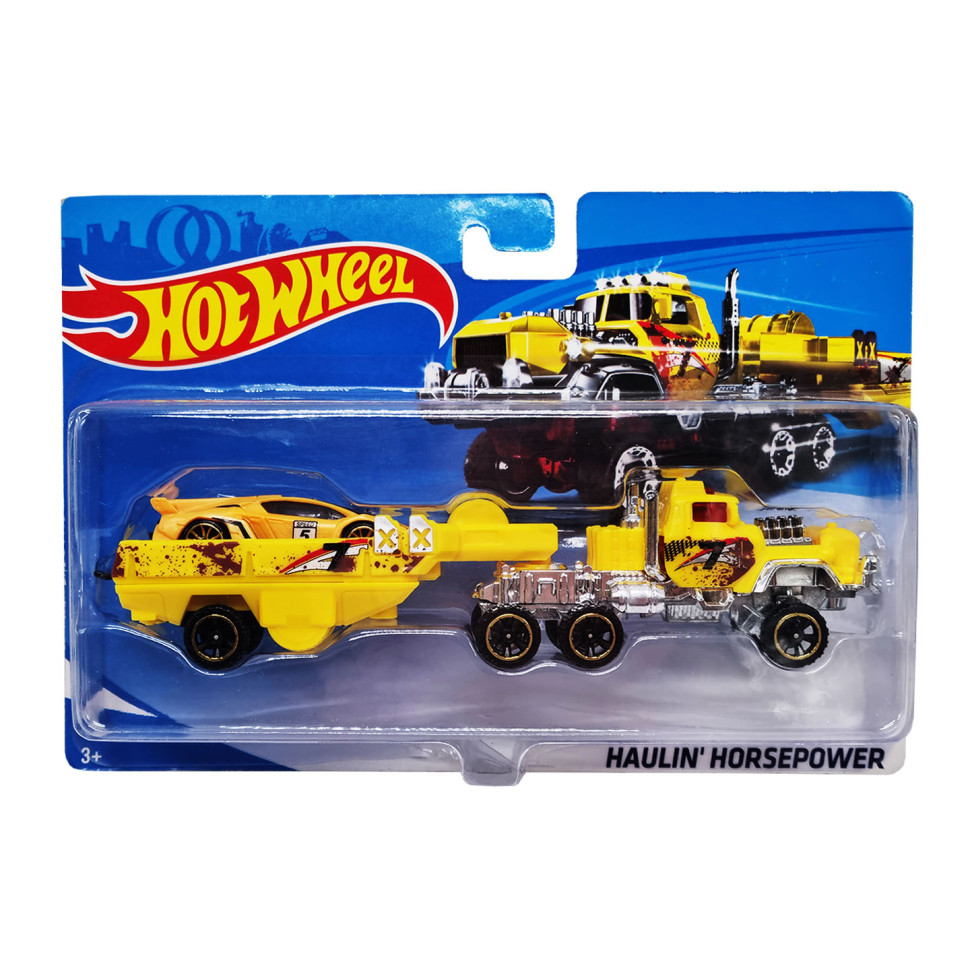 Детский игровой набор машинок Bambi T-P771-1(Yellow) с трейлером