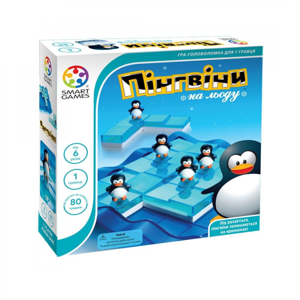 Игра-головоломка 