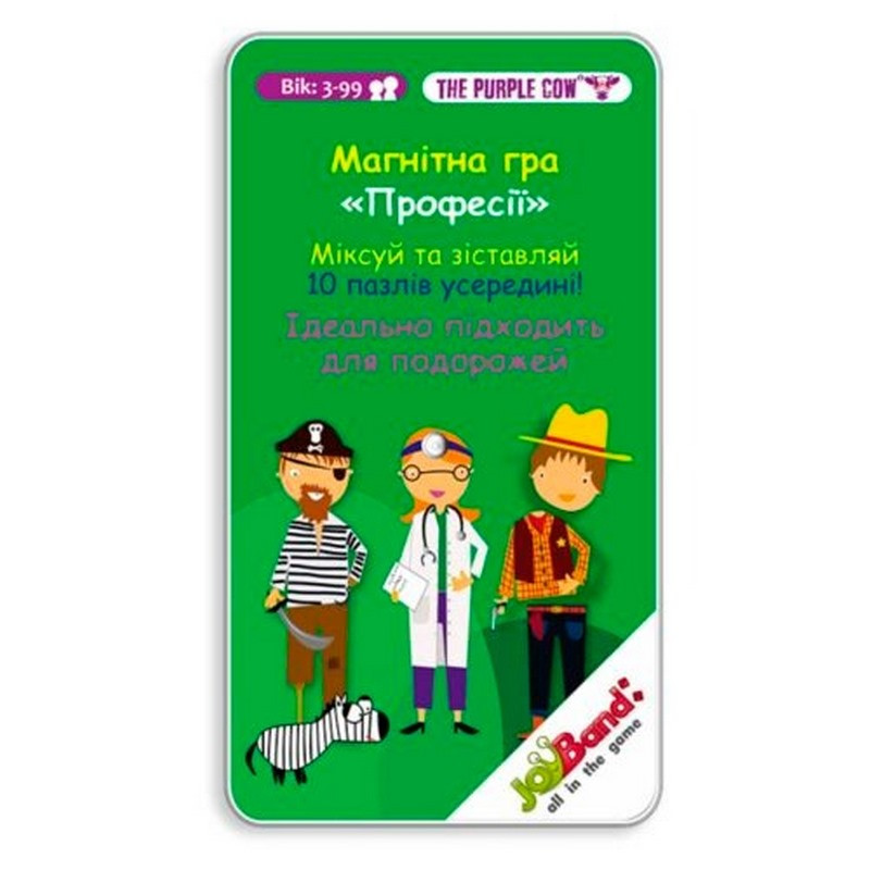 Магнітна міні гра 