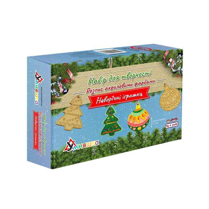 Набір для творчості новорічний Розпис акриловими фарбами