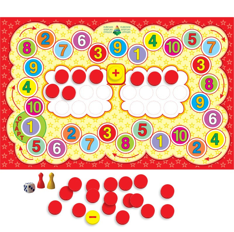 Обучающая игра-квест 