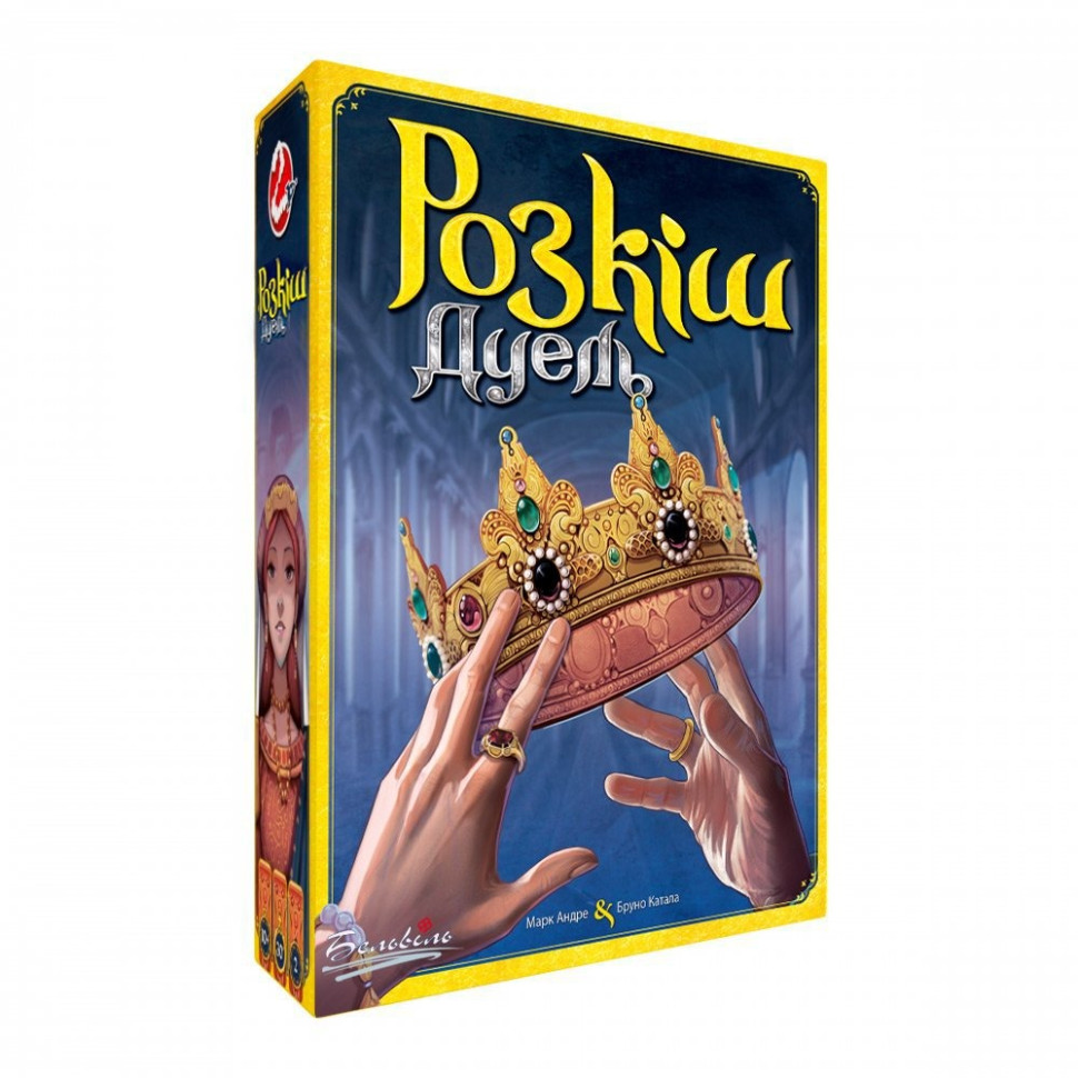 Настольная игра Роскошь-Дуэль Asmodee SCSPL2P01UA 6 плиток реки