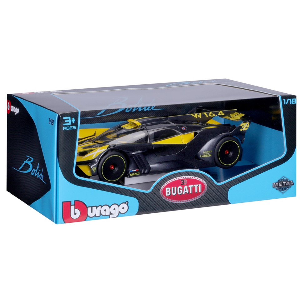 Детская автомодель