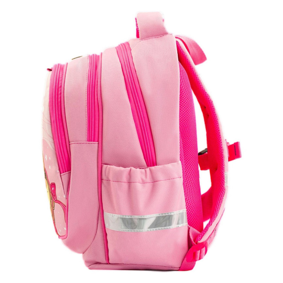 Шкільний рюкзак Butterfly Bagland 953917118 об'єм 21 л