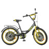 Велосипед дитячий PROF1 Y2043-1 20 дюймів, жовтий 