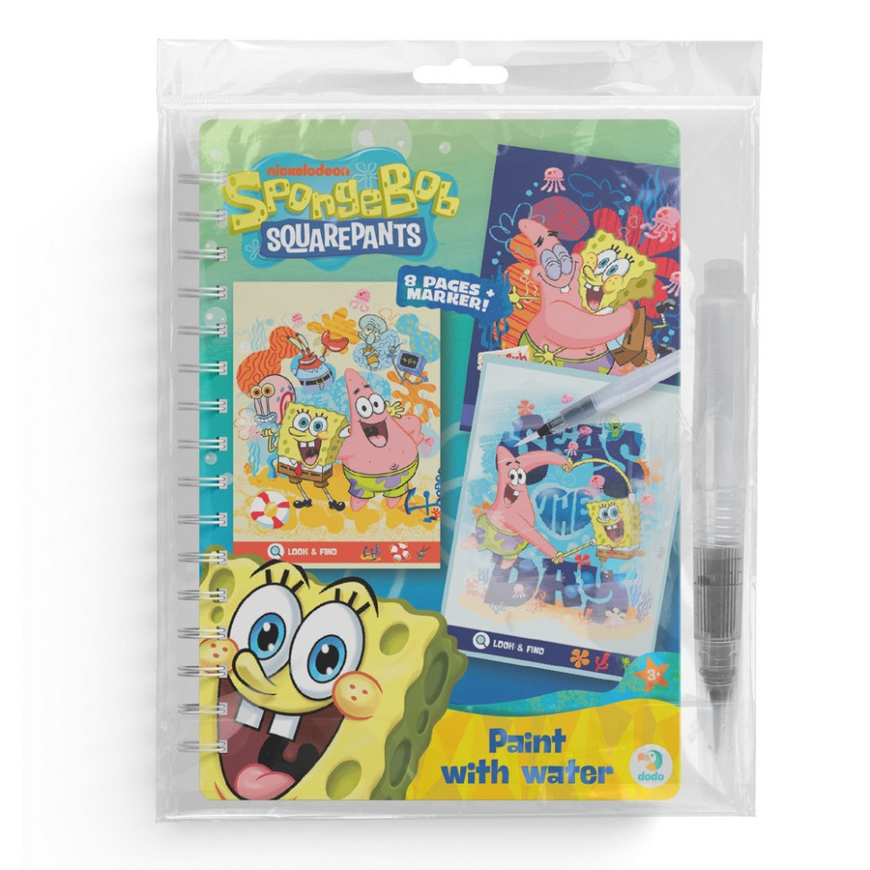 Дитяча водна розмальовка 